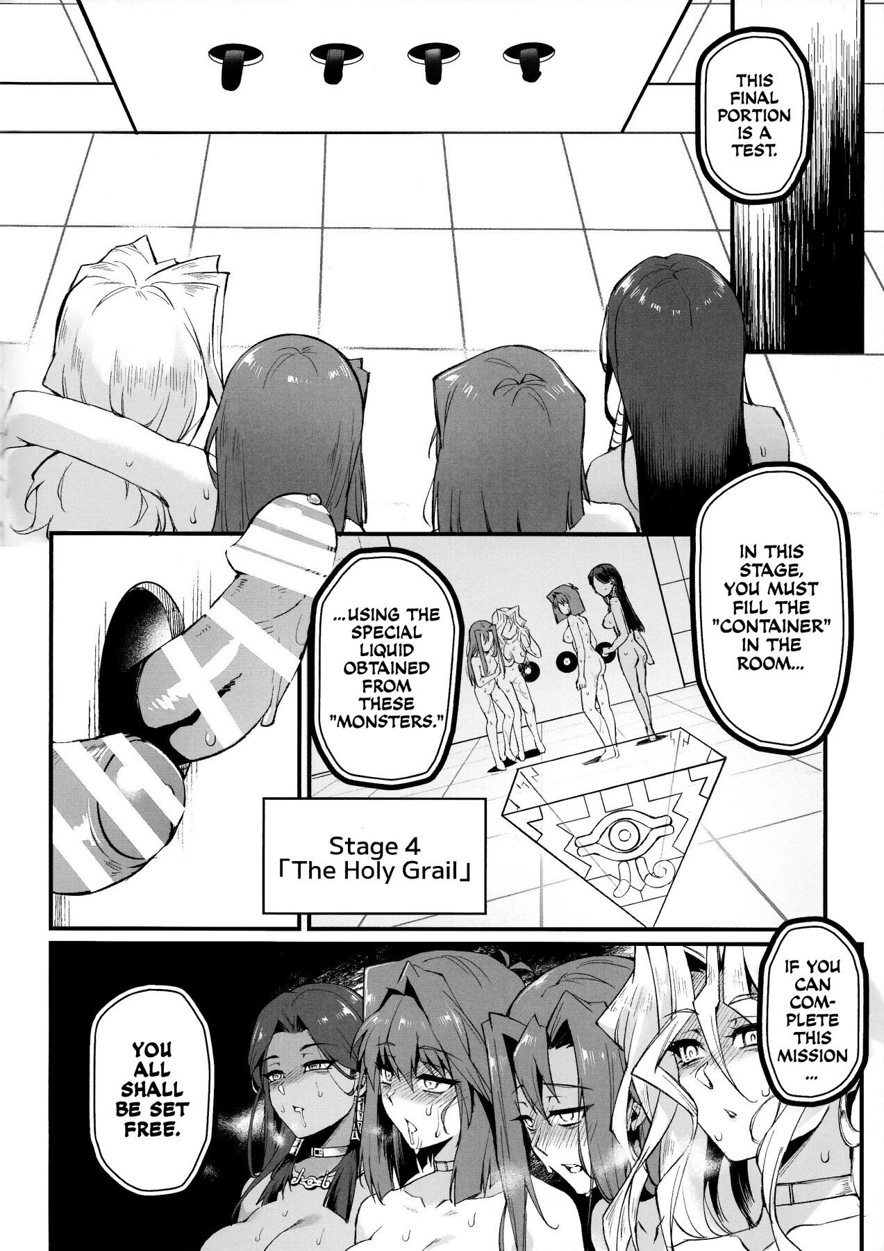 Hentai Manga Comic-PLAY TIME IS OVER-Read-21